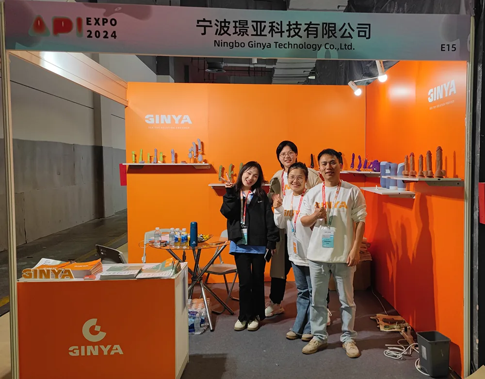 2024 Shanghai API Expo