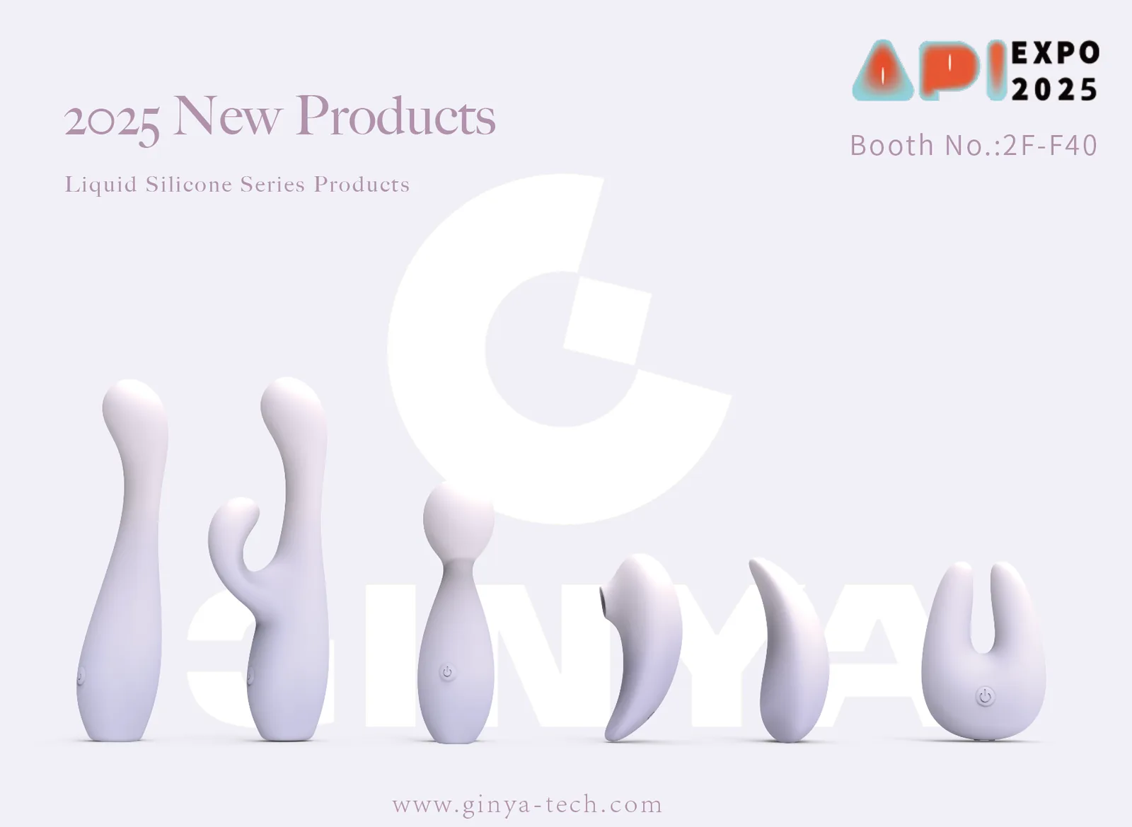 2025 Shanghai API Expo