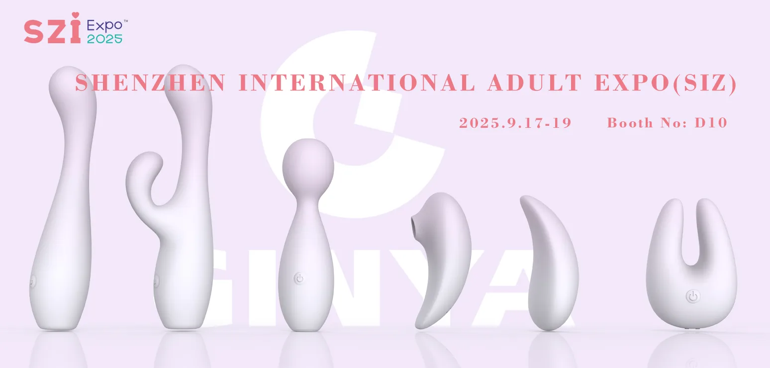 GINYA invites you to visit 2025 ShenZhen International Adult EXPO (SZI)