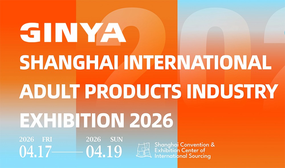 2026 Shanghai API Expo: GINYA Shines Brightly in the Sexual Wellness Industry